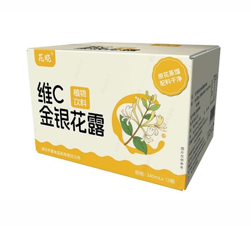 ��������ʳƷ�������ι�˾-άC������¶��������