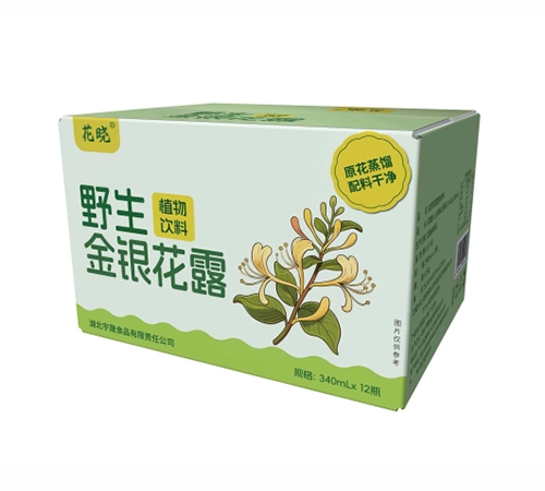 ��������ʳƷ�������ι�˾-Ұ��������¶��������