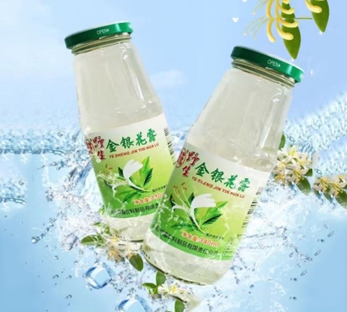 ��������ʳƷ�������ι�˾-Ұ��������¶���������䣩