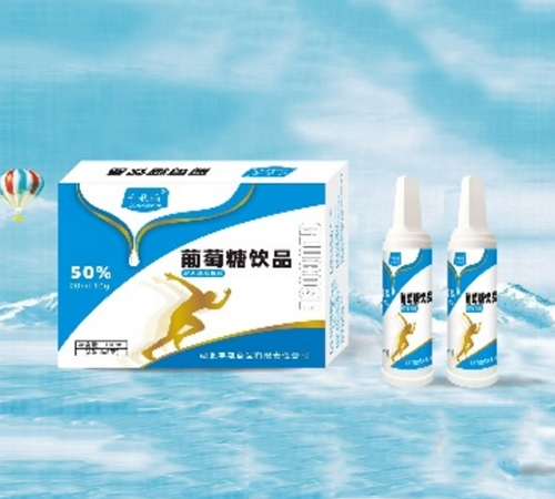 ��������ʳƷ�������ι�˾-��������Ʒ��ԭζ��