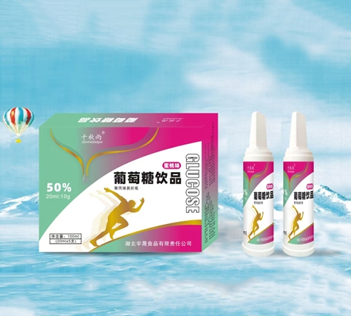 ��������ʳƷ�������ι�˾-��������Ʒ������ζ��