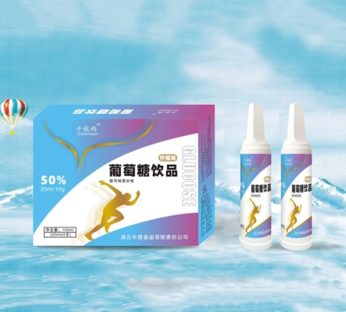 ��������ʳƷ�������ι�˾-��������Ʒ������ζ��