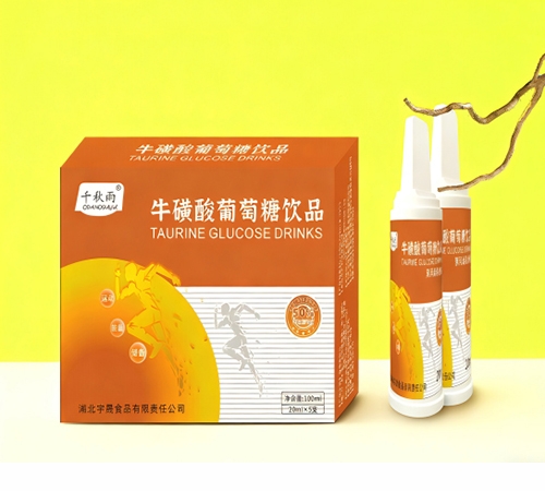 ��������ʳƷ�������ι�˾-ţ������������Ʒ��ǧ���꣩