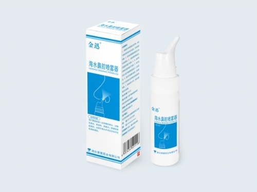 �����հ�ҩҵ���޹�˾-��ˮ��ǻ������ 