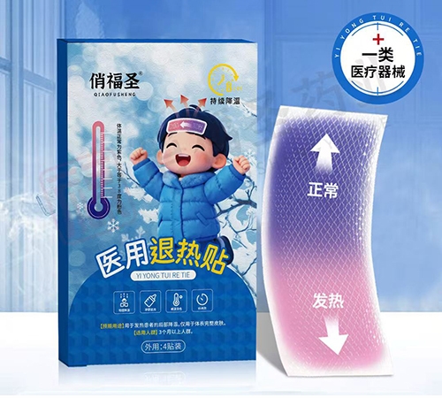 �θ�ʥ ҽ��������