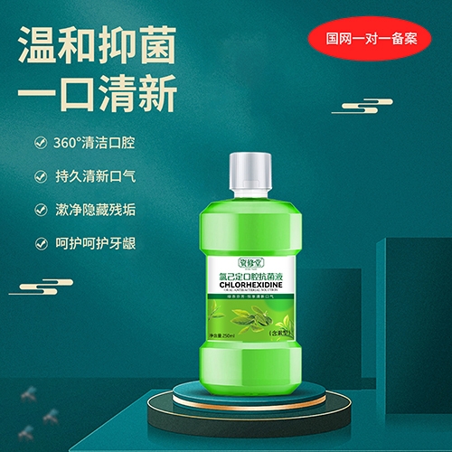 ��������ʵҵ���޹�˾-������ �ȼ�����ǻ����Һ���̲裩