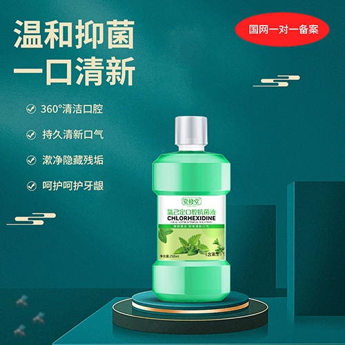 ��������ʵҵ���޹�˾-������ �ȼ�����ǻ����Һ�����ʣ�