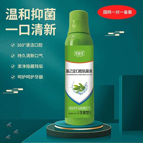 ��������ʵҵ���޹�˾-������ �ȼ�����ǻ����Һ���̲裩