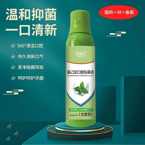 ��������ʵҵ���޹�˾-������ �ȼ�����ǻ����Һ�����ɣ�