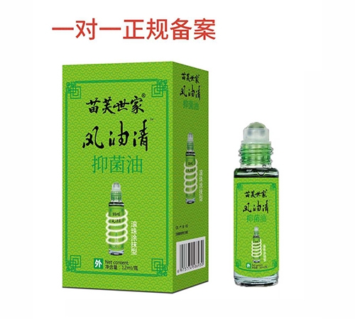 ��������ʵҵ���޹�˾-��ܽ���� �������־��ͣ�����ͿĨ�ͣ�