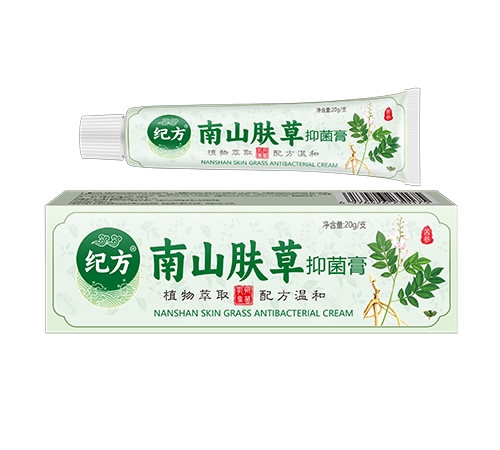 ������ʵҽ����е���޹�˾-�ͷ� ��ɽ�����־���(����)