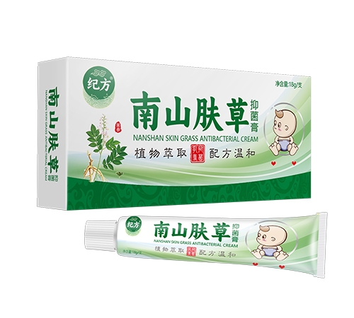 ������ʵҽ����е���޹�˾-�ͷ� ��ɽ�����־���(��ͯ��)