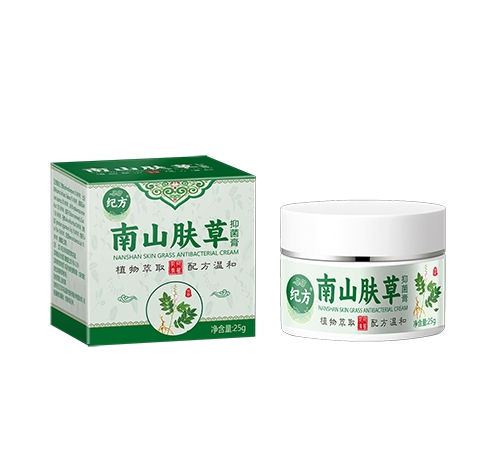 ������ʵҽ����е���޹�˾-�ͷ� ��ɽ�����־���(��Բƿ��)