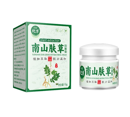 ������ʵҽ����е���޹�˾-�ͷ� ��ɽ�����־���(Բ����˪ƿ�