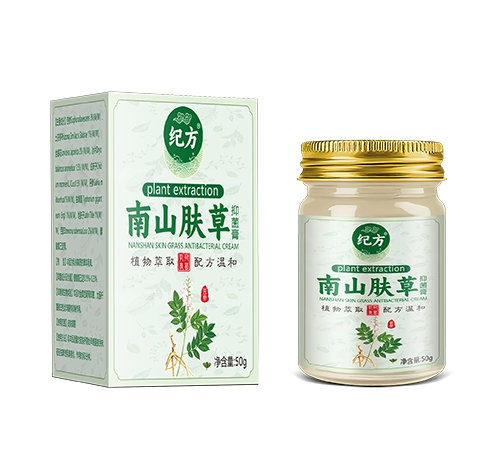 ������ʵҽ����е���޹�˾-�ͷ� ��ɽ�����־���(���ǲ���ƿ��)