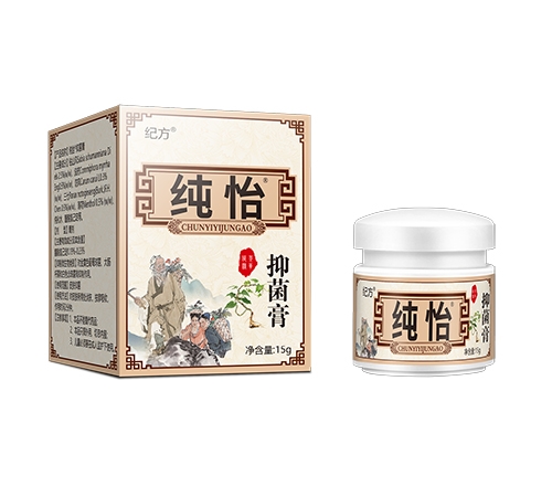 ������ʵҽ����е���޹�˾-�ͷ� �����־��ࣨԲ����˪ƿ�