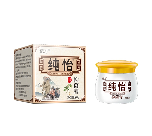 ������ʵҽ����е���޹�˾-�ͷ� �����־��ࣨĢ��ƿ�