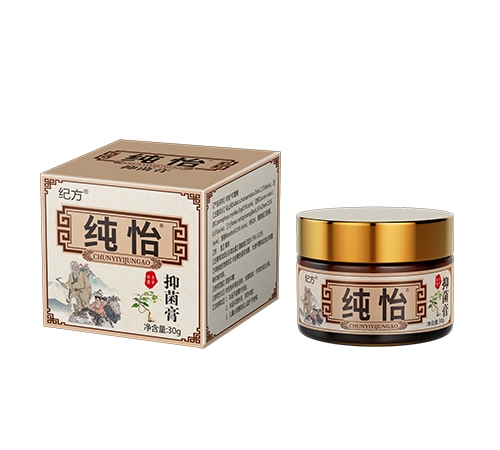 ������ʵҽ����е���޹�˾-�ͷ� �����־��ࣨ��ɫ����ƿ�