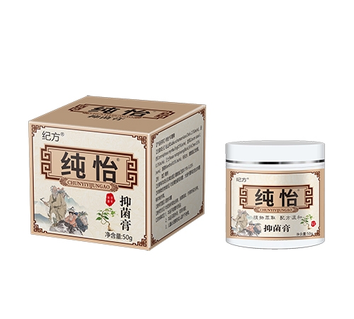 ������ʵҽ����е���޹�˾-�ͷ� �����־����־��ࣨ���ƿ��