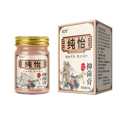 ������ʵҽ����е���޹�˾-�ͷ� �����־����־��ࣨ���ǲ���ƿ�