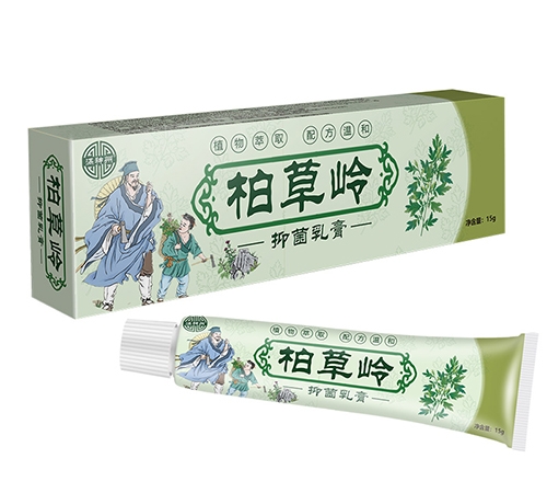 ������ʵҽ����е���޹�˾-������ �ز����־����