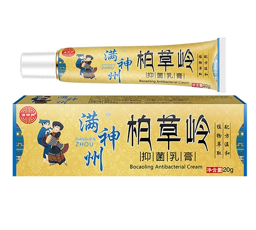 ������ʵҽ����е���޹�˾-������ �ز����־����