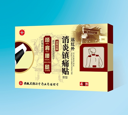 Զ����������ʹ�����������ȣ�