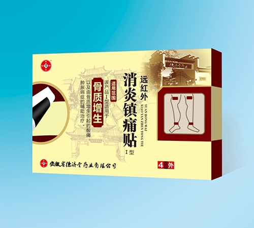 Զ����������ʹ��������������