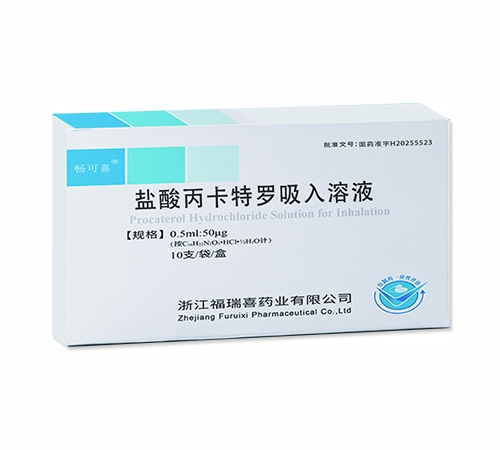 �㽭����ϲҩҵ���޹�˾-����ϲ �������&����������Һ