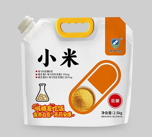 ҩ���� С��