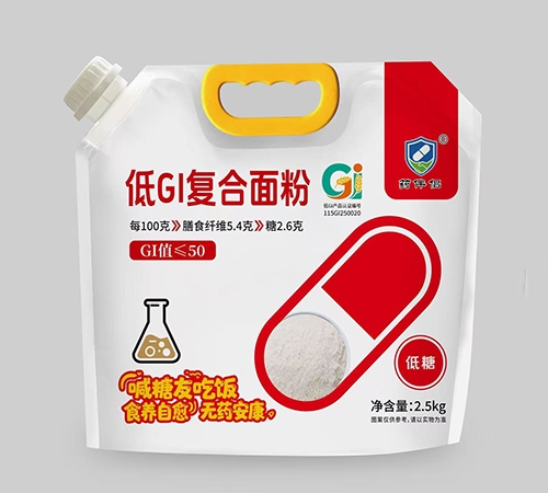 ҩ���� ��GI�������