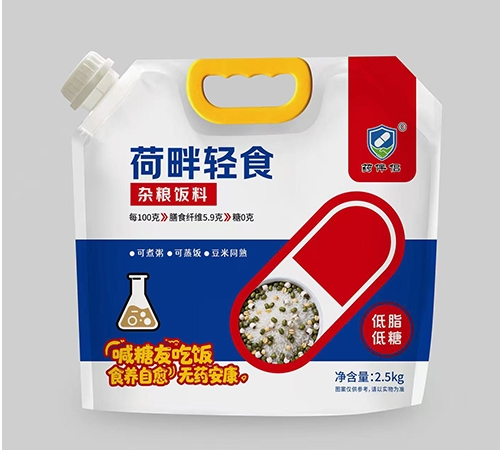 ���Ƹ������ҵ���޹�˾-ҩ���� ������ʳ��������