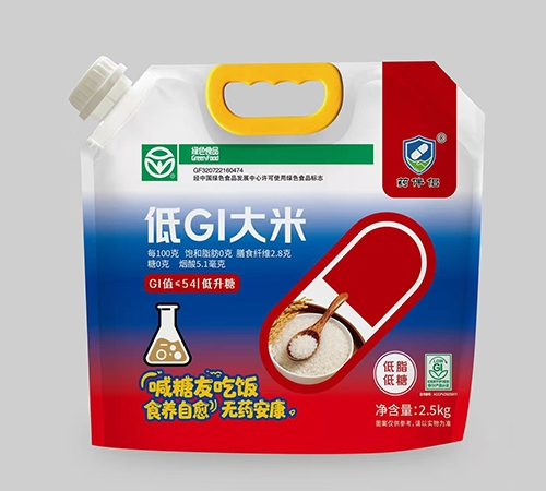 ���Ƹ������ҵ���޹�˾-ҩ���� ��GI����