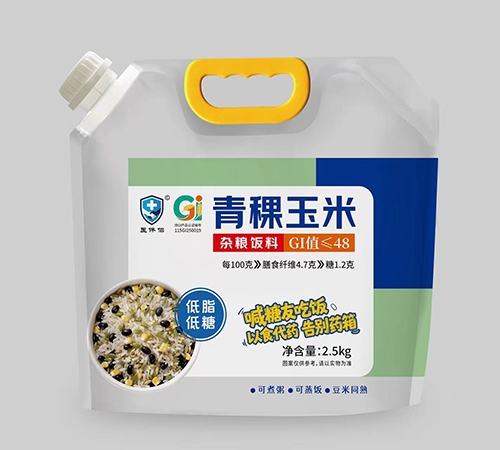 ���Ƹ������ҵ���޹�˾-ҽ���� ����������������