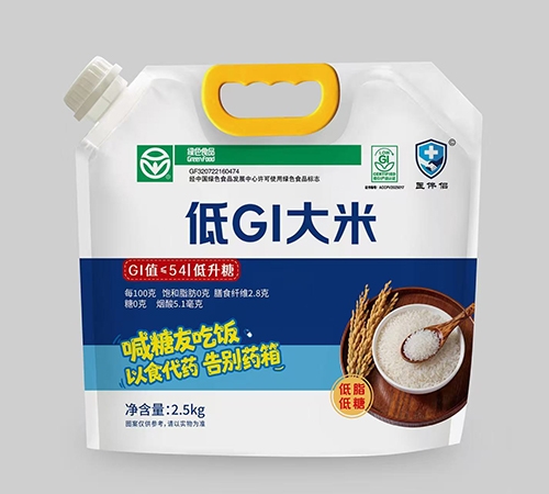 ���Ƹ������ҵ���޹�˾-ҽ���� ��gi����