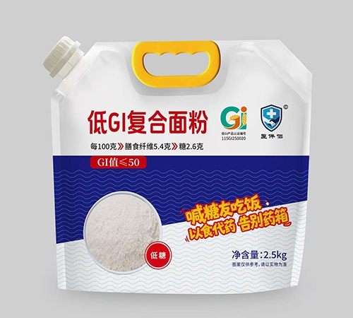 ���Ƹ������ҵ���޹�˾-ҽ���� ��gi�������