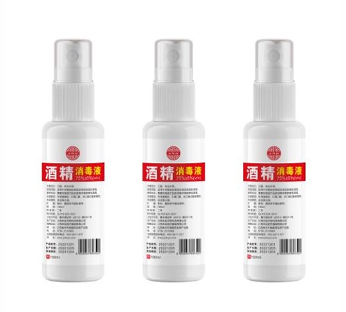 ������ʵҽ����е���޹�˾-�����ݾƾ�����Һ