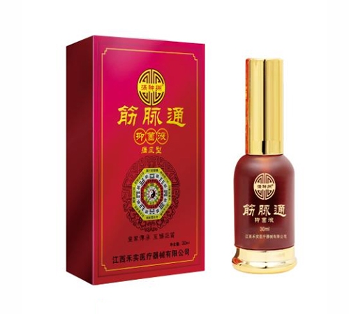 ������ʵҽ����е���޹�˾-�����ݽ���ͨ�־�Һ��ʹ���ͣ�