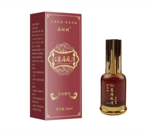 ������ʵҽ����е���޹�˾-�����ݺ컨ʹ�����ݱ�����