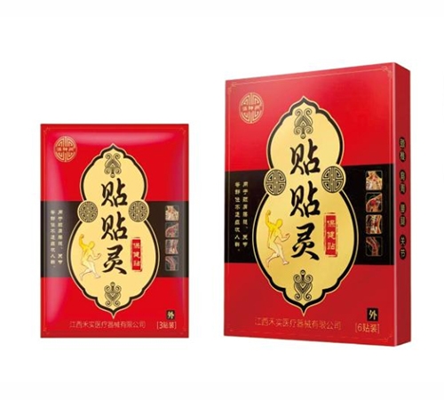 ������ʵҽ����е���޹�˾-�����鱣����