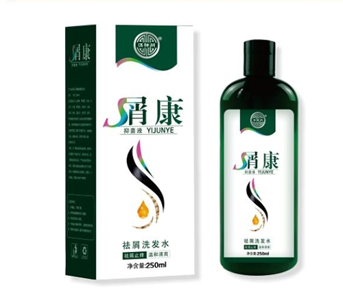 ������ʵҽ����е���޹�˾-������м���־�Һ