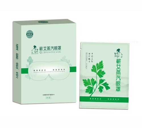 ������ʵҽ����е���޹�˾-������ޭ����������