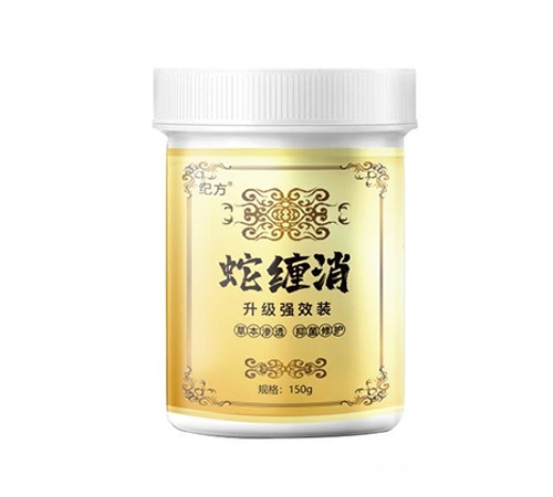 ������ʵҽ����е���޹�˾-�߲���