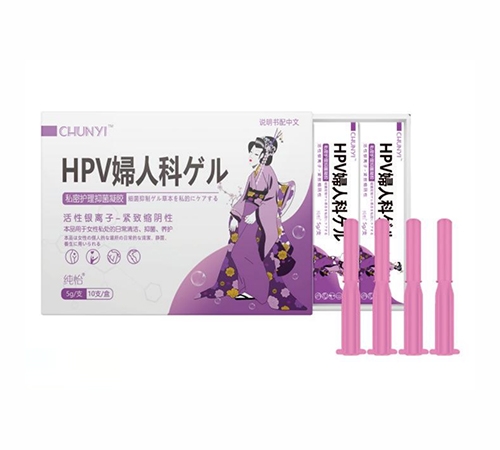 ������ʵҽ����е���޹�˾-hpv����˽�ܻ����־�����