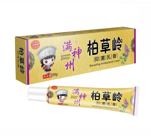 ������ʵҽ����е���޹�˾-������ �ز����־����