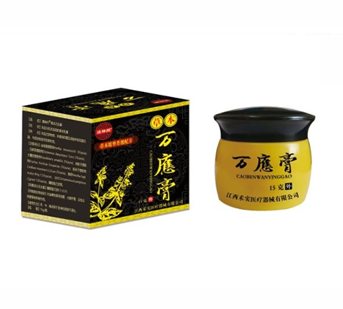 ������ʵҽ����е���޹�˾-�����ݲݱ���Ӧ��