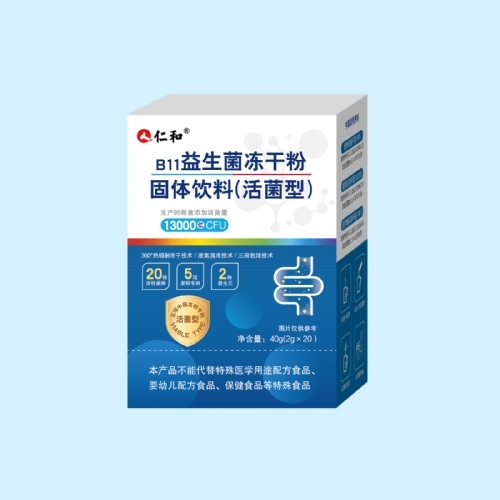 �ʺ�B11���������ɷ۹������ϣ�����ͣ�