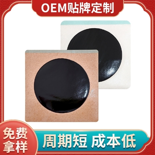 ɽ������ҩҵ���޹�˾-��������ʹ��