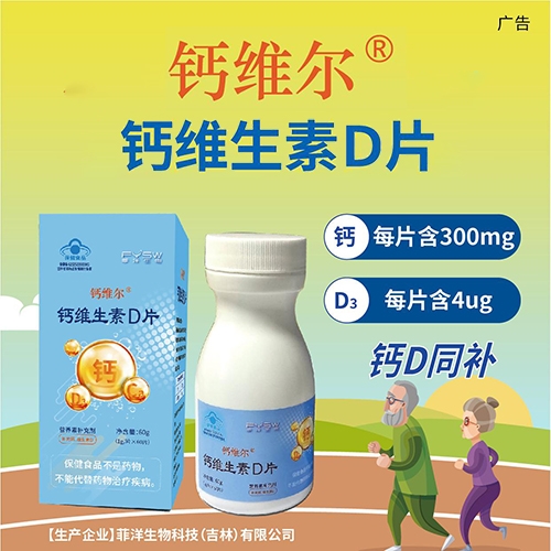 ��������Ƽ������֣����޹�˾-��ά�� ��ά����DƬ