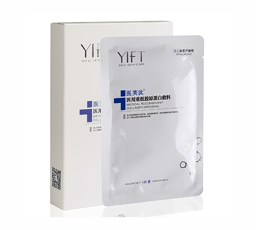 ��ɽ������ҽ������Ƽ����޹�˾-ҽ̭ܽ ҽ�����齺ԭ���׷���iii�ͣ���Բ�Σ�25g������Ĥ��